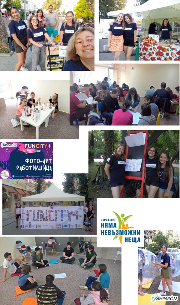 group_of_pics